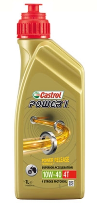 CASTROL POWER 1 4T 10W40 1л. ПОЛУСИНТЕТИЧЕСКИЕ