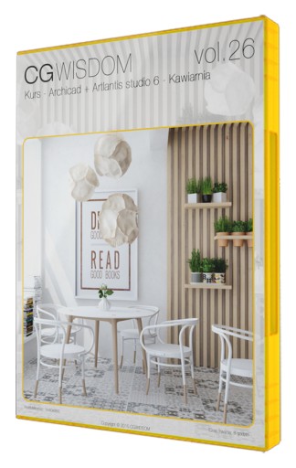КУРС - ARCHICAD + ARTLANTIS - ВИЗУАЛИЗАЦИЯ ПОМЕЩЕНИЙ
