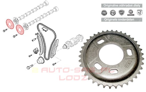 ШЕСТЕРНЯ РАСПРЕДВАЛА DUCATO JUMPER BOXER 2.2