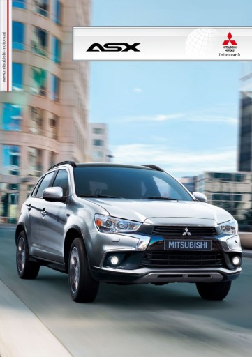 Проспект Mitsubishi ASX 2017, Австрия