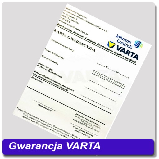 Аккумулятор Varta Silver 12В 85Ач 800А F18