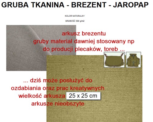 толстый брезент - листы 25 х 25 см, 580 г - JAROPAP