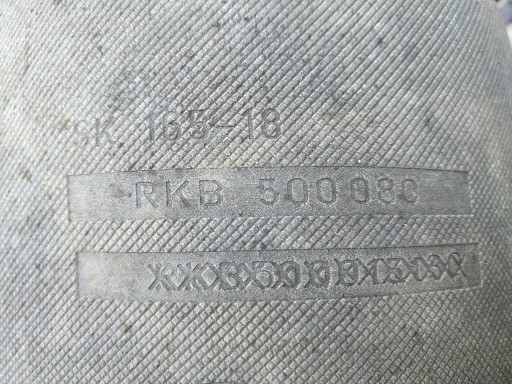 RKB500080 Подушка безопасности Range Rover L322 3.0 D