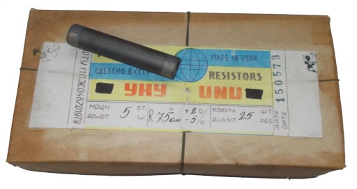РЕЗИСТОР НЕИНДУКТИВНЫЙ UNU 75R 5Вт 10 шт.