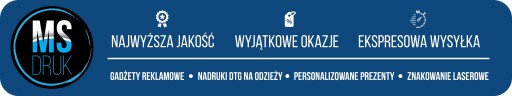 КРУЖКА С НАПИСАНИЕМ MR ПРАВО В ПОДАРОК, ВЫКРОЙКА 13