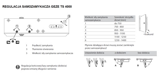 Доводчик с замком GEZE TS 4000 серебристый 1400мм