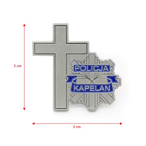 ЭМАЛЬНАЯ булавка с тиснением «Полицейский капеллан»