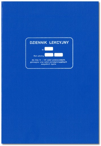 Журнал школьных уроков, 4-8 классы I/3