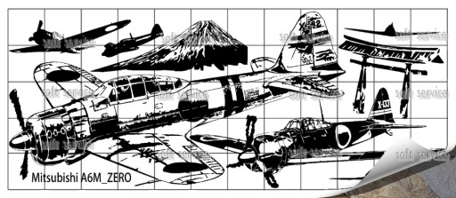 Наклейки на самолет Mitsubishi ZERO 120х50см 8 шт. 11