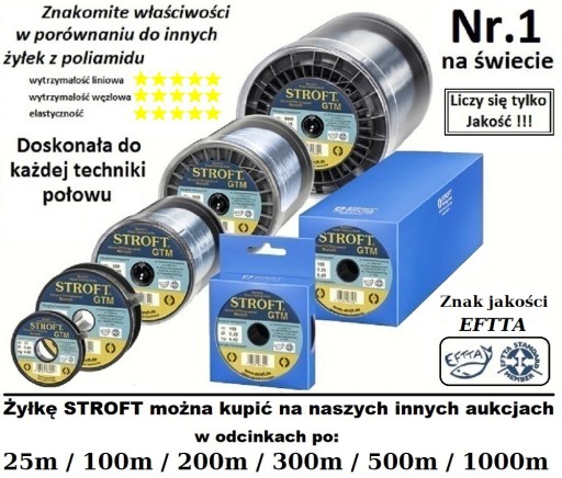 ŻYŁKA STROFT GTM 0,16mm 25m 3,00kg Nr.1 zawodnicza