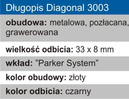 ШАРИКОВАЯ РУЧКА СО ШТАМПОМ HERI DIAGONAL, ПОЗОЛОЧЕННЫЙ КОРПУС