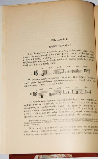 ПЁТР РЫТЕЛЬ - ГАРМОНИЯ 1930 ГОДА КРАСИВАЯ ОБОРУДОВАНИЕ