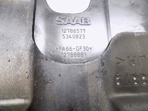 КРЫШКА ДВИГАТЕЛЯ — Saab 9-3 II 2.2 TiD