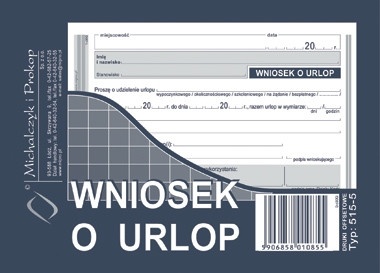 HR ПЕЧАТЬ БЛОК ЗАЯВЛЕНИЯ НА ОТПУСК А6