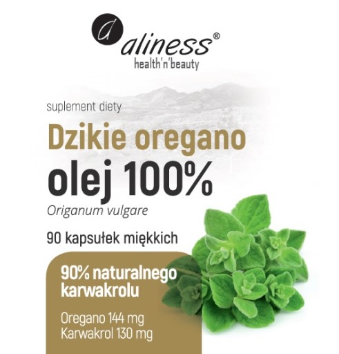 Масло Aliness Wild OREGANO Сильный карвакрол БАКТЕРИИ