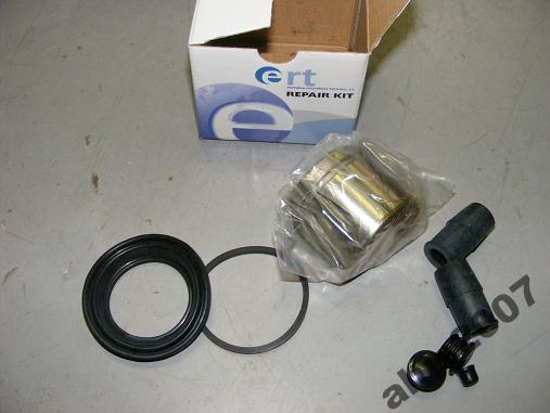AUTOFREN SEINSA D4959C РЕМКОМПЛЕКТ ТОРМОЗНОГО СУППОРТА BMW SUBARU MASERATI