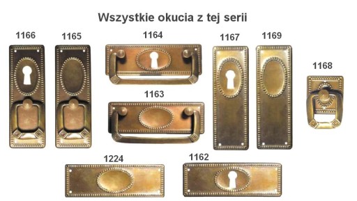 Горизонтальный латунный знак № 1224.
