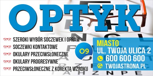 Рекламный баннер Реклама - Оптик Окулиста 2,5х1,25 м