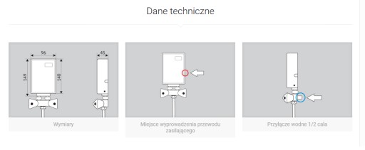 ДУШЕВОЙ НАГРЕВАТЕЛЬ WiJAS 4,5 КВТ 230 ИДЕАЛЬНЫЙ