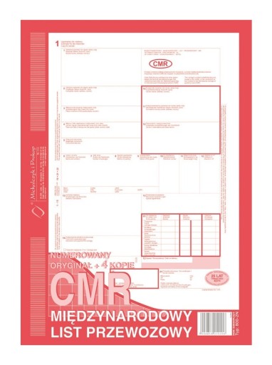 800-2 Международная накладная CMR А4 80К