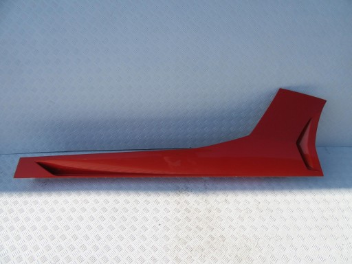 Lamborghini aventador порог левое молдинг накладка , фото