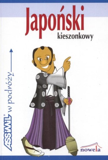 Japoński kieszonkowy Martin Lutterjohann