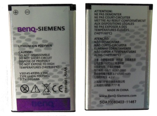 NOWA BATERIA SIEMENS AF51 E71 S68 V30145-K1310-X39