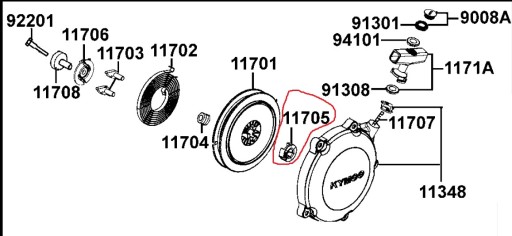 SZARPAK ROZRUSZNIK RĘCZNY TULEJA KYMCO MXU 250 300