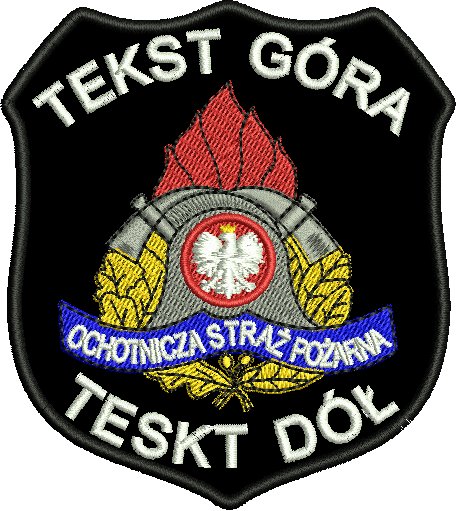 Naszywka OSP,PSP z rzepem NAZWA WŁASNEJ JEDNOSTKI
