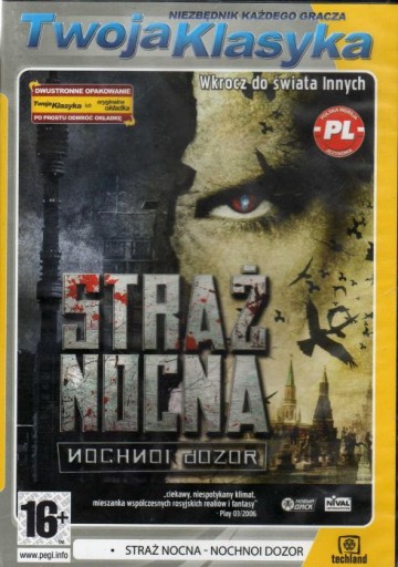 Straż Nocna PL (PC) + BONUS OD RĘKI