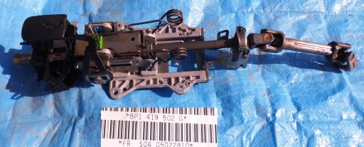 Audi a3 8p колонка рулевая 8p1419502g крестовина1 - фото