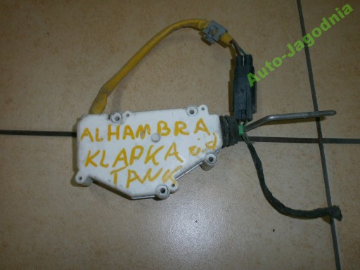 Alhambra привод крышка залива топлива1 - фото