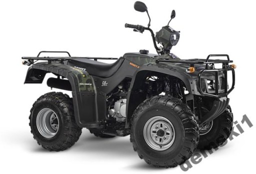 Кожух atv250 quad bs250s-5 jianshe romet puma1 - фото