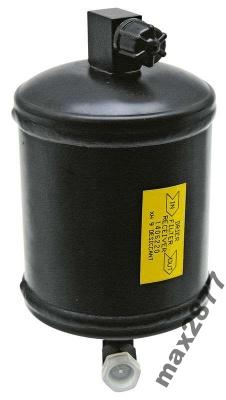 1990758C2 - CASE IH ОСУШУВАЧ ПОВІТРЯ