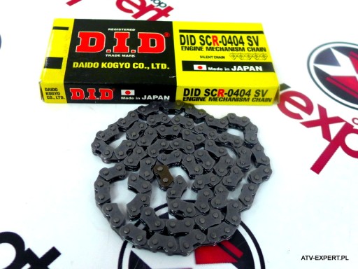 ЛАНЦЮГ ГРМ LUCKY STAR ACCESS SP 400 JAPAN