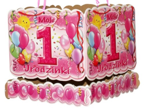 Набір для прикраси на 1 день народження + підвіски