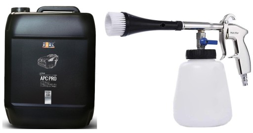 ПІСТОЛЕТ ДЛЯ ПРАННЯ ОББИВКИ КИЛИМІВ ПНЕВМАТИЧНИЙ + ADBL APC