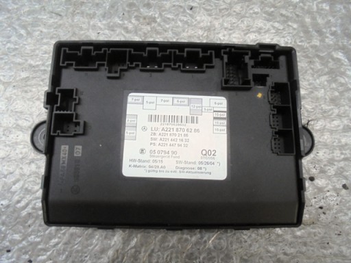 Модуль управління задньою правою дверима W221