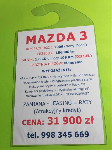 ПЛАСТИКОВІ комісійні вішалки