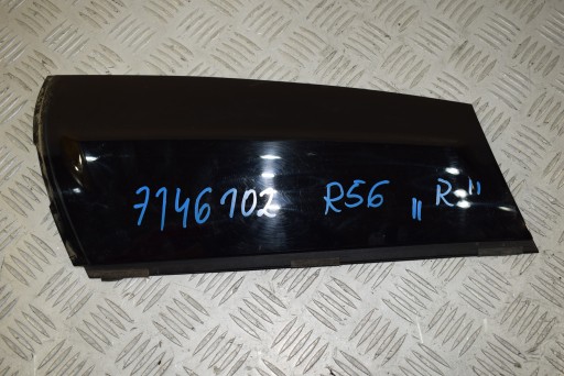 Blende Abdeckung SLUPKA rechts MINI COOPER S R56 7146102