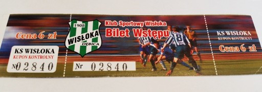 WISŁOKA Dębica квиток (Підкарпатське воєводство)