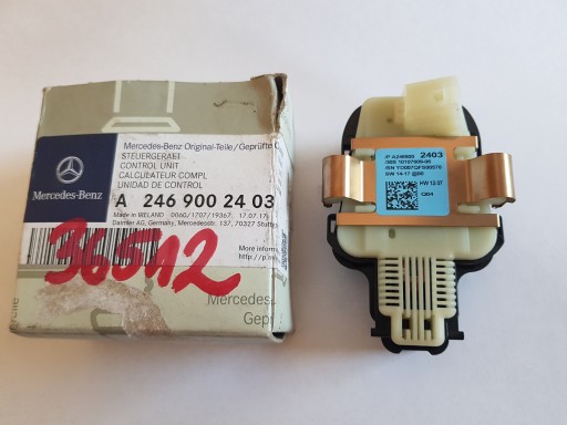 A2469002403 - Датчик дождя MERCEDES A176 A-Class Новый*