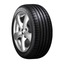 Letná pneumatika Fulda SportControl 205/45R16 83 V s ochranným okrajom