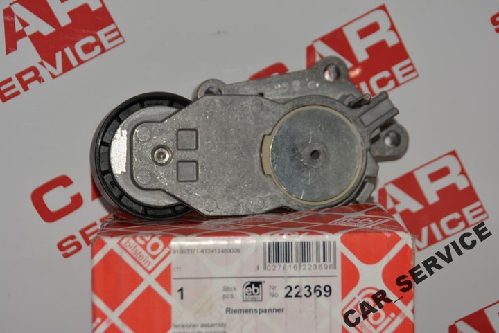 TENDEUR DE COURROIE WIELOROWKOWEGO CITROEN PEUGEOT photo 10 - milautoparts-fr.ukrlive.com