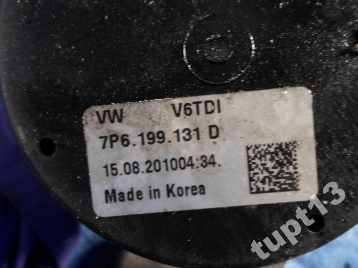 VW TOUAREG 3.0 TDI AIR BAGS ENGINE 7P6166131D photo 2 - milautoparts-fr.ukrlive.com