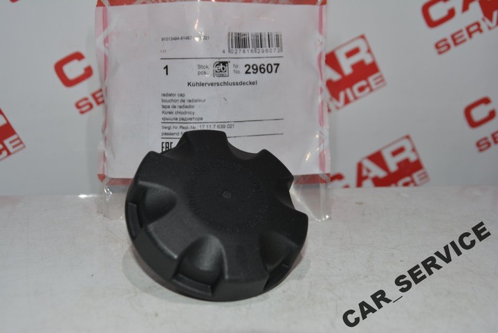 FEBI CAP TANK BMW X5 E70 X6 E71 E72 photo 3 - milautoparts-fr.ukrlive.com