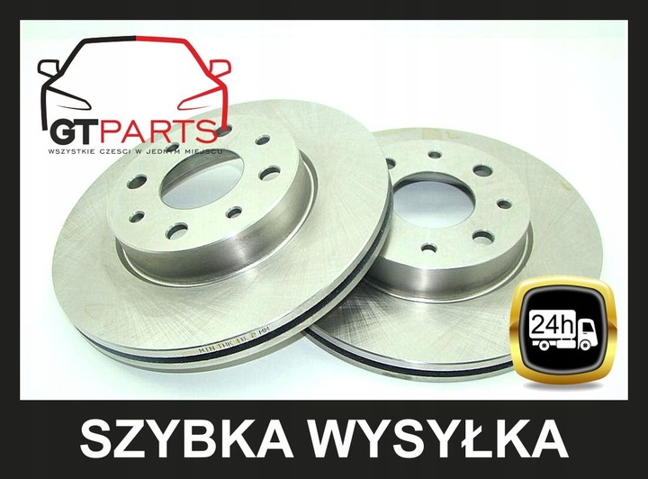 DISC 2 PCS. + PADS FRONT PALIO WEEKEND SIENA 240X20 photo 3 - milautoparts-fr.ukrlive.com