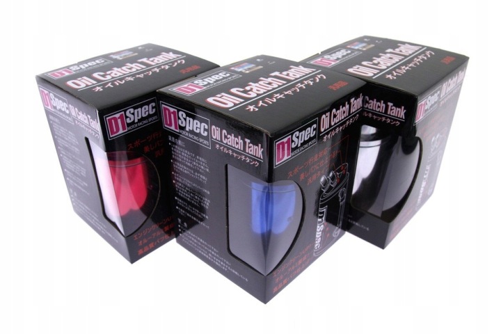 OIL CATCH RÉSERVOIR D1 SPEC 15MM COULEURS RÉSERVOIR HUILES