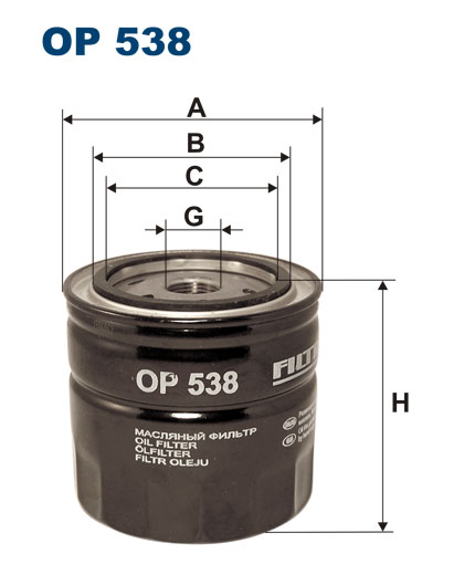 FILTRE HUILES FILTRON OP538 VOLVO 440 S40 V40 photo 2 - milautoparts-fr.ukrlive.com