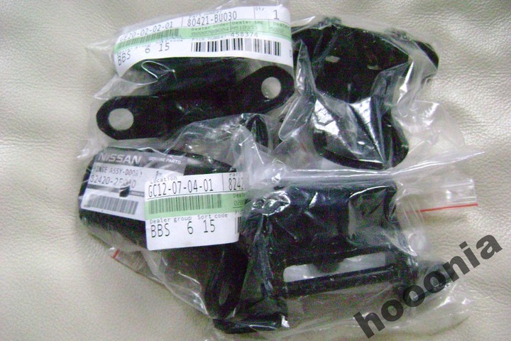 NISSAN AVEC 82420-2F030 photo 2 - milautoparts-fr.ukrlive.com